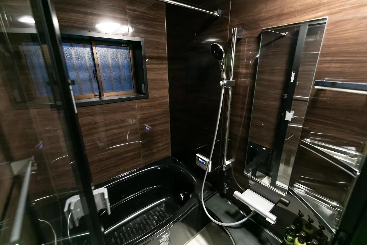 Casa vacanze Casa Grapp Tengachaya II Osaka