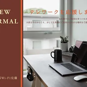 https://villa-ikebukuro.alltokyohotels.com