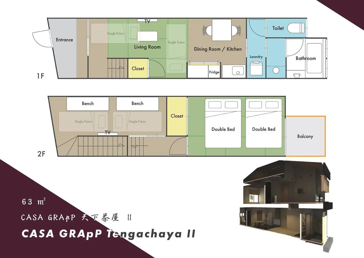 Holiday home Casa Grapp Tengachaya II Osaka